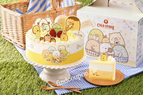 凡購買冰淇淋蛋糕/冰心捲，加碼贈經典冰淇淋買一送一券乙張