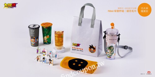 即日起 ～ 8/31滿贈禮，購買 星桃樂胭脂+任𝟏飲品→贈 環保冰袋