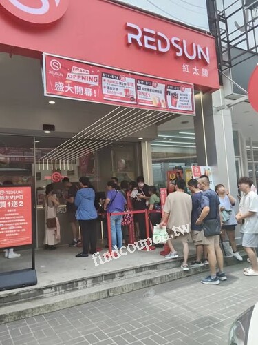 台中黎明店， 08/11（一） - 08/14（四），特調飲品第二杯半價