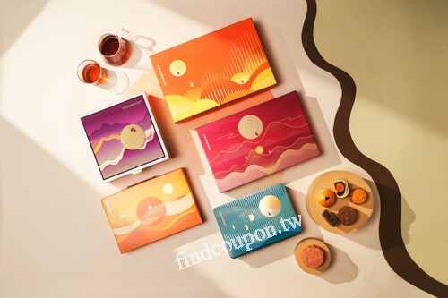 買秋節檔期指定商品，結帳可獲贈秋節飲料 好友分享優惠 乙張