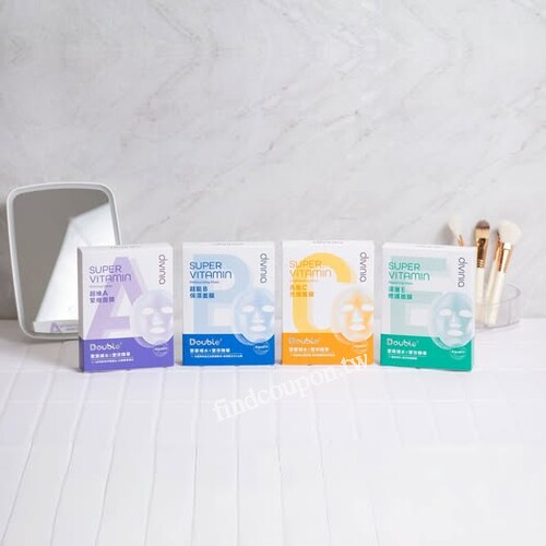 divinia 蒂芬妮亞超級維他命面膜，驚爆特賣$129