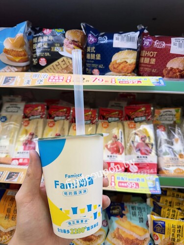 購買Fami奶昔搭配指定三明治/漢堡，享組合優惠價 $99元