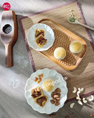 即日起至2025/10/6，中秋指定禮盒預購85折