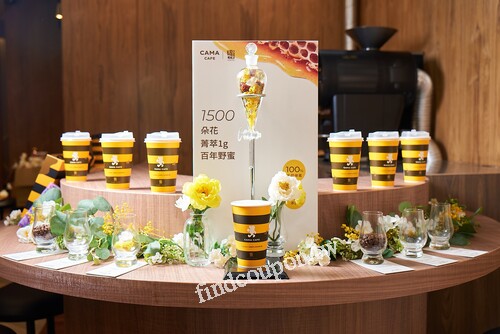 台北民權店，來店即享金獎美式/金獎拿鐵(大杯)第2杯7折