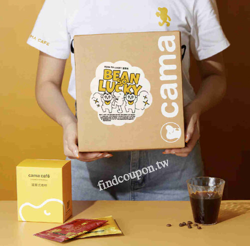 9/3-11/14 期間限定販售【百年野蜜奶霜系列飲品】