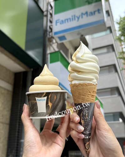 凡購買Fami!ce任一口味，+15元可不沾手巧克力醬1個