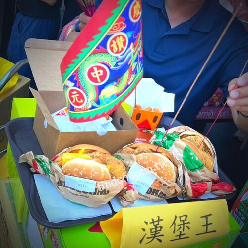 三牲漢堡，單點$139，套餐$185，三倍肉量！三陽開泰！