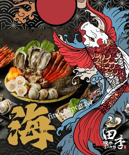 每週三會員限定，銀卡會員4人同行，798 直接免費升級988海陸饗宴