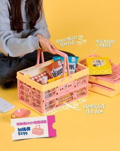 消費滿$100送1點數位印花，3點+$999還能旅兔相伴行李