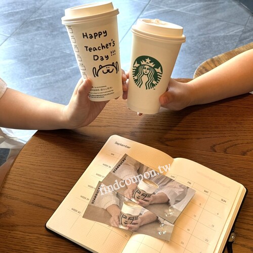 出示活動集點QRCode，每兌換任1面額星巴克飲料券1張，即可得1點