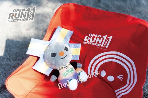 想把榮耀獎牌跟摺疊露營椅一起帶回家就速速報名 2025 OPEN!RUN