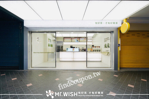 台北延吉店慶開幕，9/25–9/27 泰奶系列買一送一（12:00-20:00）