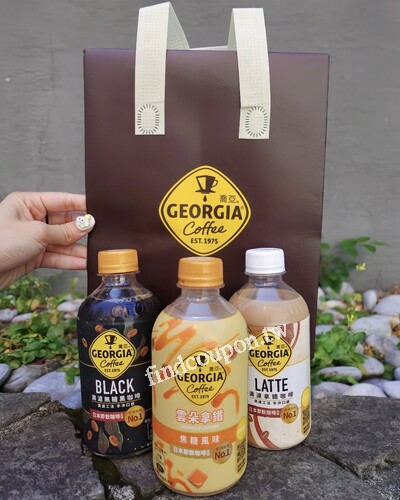 即日起-114/10/28， 買喬亞全品項任3件 ，送喬亞保冷袋乙個