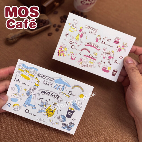 點購 MOS Café系列飲品即可獲得 國際咖啡日咖啡小卡 一張