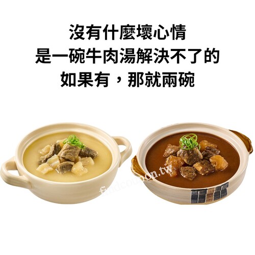 美味堂涼拌菜、雞胸肉系列，任2件省10元，任3件省20元