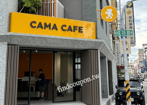 彰化成功店 ，10/13(一) ～ 10/17(五)，全品項 限時9折優惠！