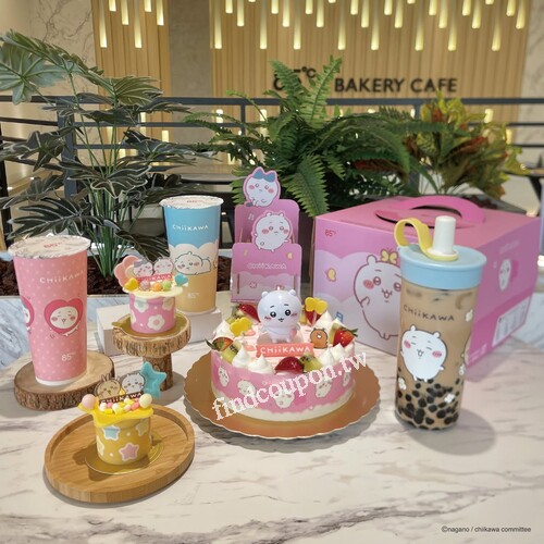 嚼對FUN飲吸管杯750ML+吉伊卡哇任1個整模蛋糕 ➡️ +$649