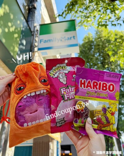 10/15～11/11，指定糖果任3件 ➕ 19元即可加購牙寶束口袋