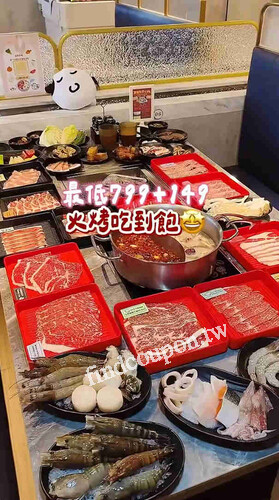 完成指定動作，三國和牛吃到飽 就能直接升級【花蟹】無限吃到爽