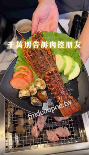 屏東店・楠梓店・夢時代店 ，出示指定畫面，兩人同行享 $100 折扣