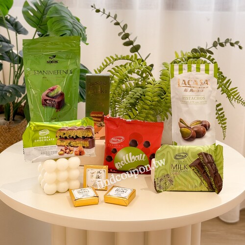 巧克力大賞帶你品嘗全球高質感巧克力！部分品項享2件8折3件77折