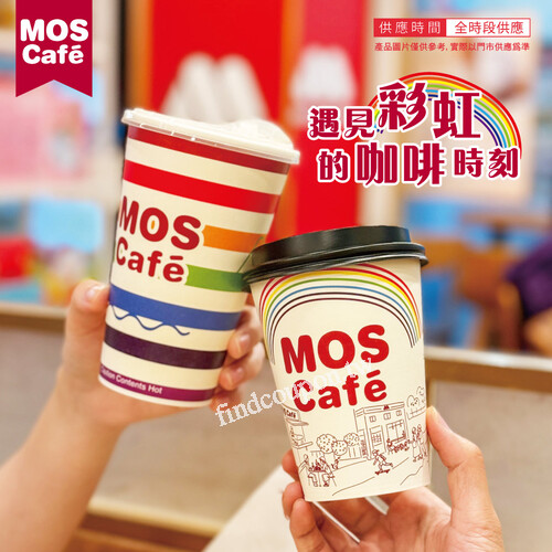 完成指定動作 抽限量 𝗠𝗢𝗦 𝗖𝗢𝗙𝗙𝗘𝗘 𝗟𝗜𝗙𝗘全套週邊好禮