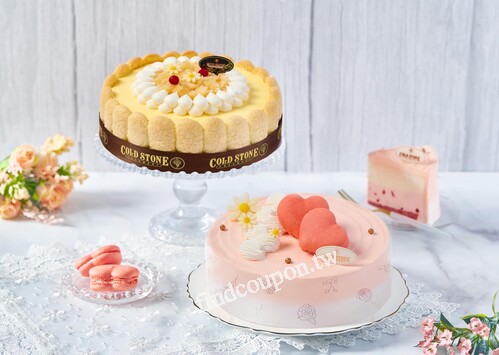 即日起-12/31，uniopen 會員，享全品項蛋糕9折