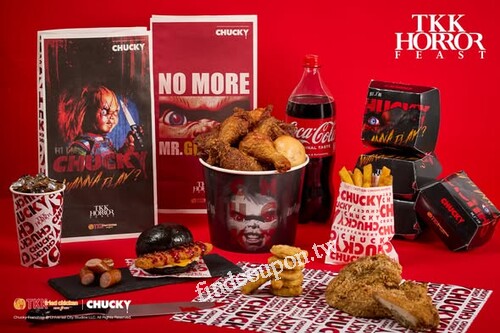 新品𝐍𝐄𝐖 雙醬鱈魚黑堡 $129，【恰吉獨享餐】特價$249/原價$27