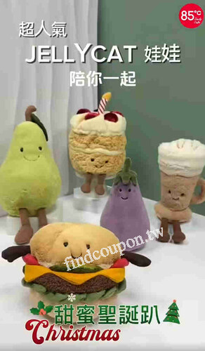 主題款切片蛋糕第二件8折(限門市現場購買)