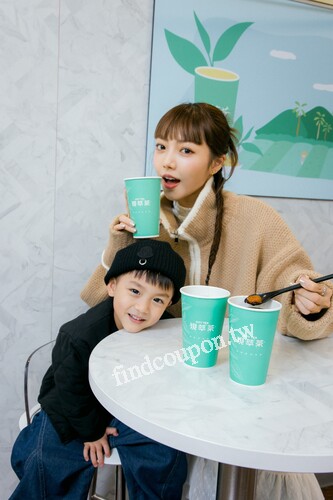 11/26～12/9 黑金燒仙草 限時暖心價 65元（原價75元）