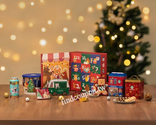 12/5(五)活動當日，至星巴克門市消費全品項享85折優惠