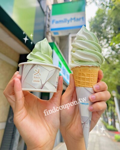 凡購買Fami!ce任一口味，+9元可得 不沾手巧克力醬1個售完為止