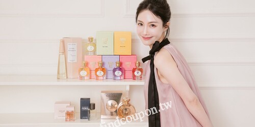 限量ANNA SUI 25週年訂製系列奇境夢遊淡香精，加價購只要 739 元