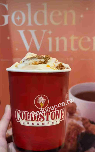 12/19（五）當日限定桶裝買一送一，冬天必吃焦糖點心棒