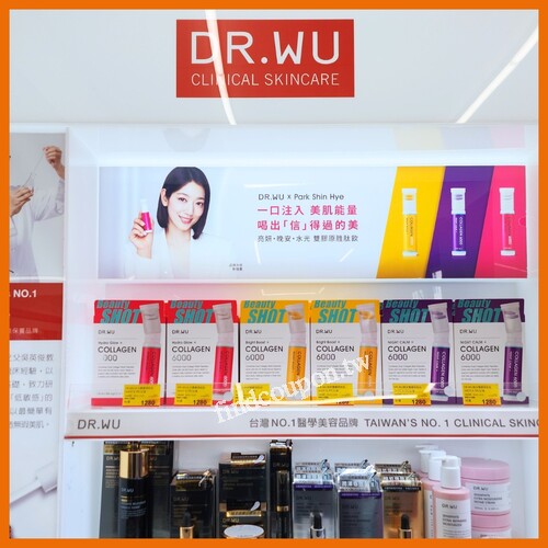 聖誕彩妝任兩件79折，數百種美髮商品任2件再送100元抵用劵