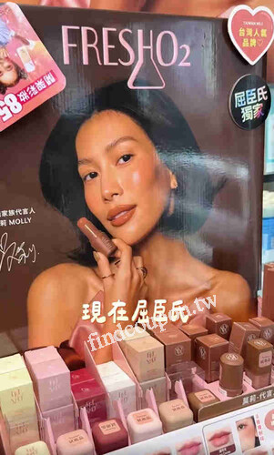 現在屈臣氏方糖家族全系列85折，趁現在趕快去買