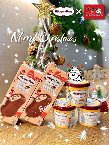 期間限定的聖誕氛圍 + 冬季最療癒的甜點就是最幸福的冬日儀式感