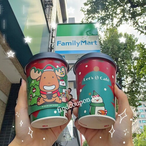 到全家LINE官方帳號扭蛋，限量Lets Tea、Lets Café優惠券任你拿