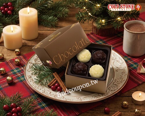 購買太妃莓好夾心巧克力享85折／uniopen會員享82折優惠