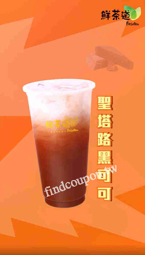 即日起-12/29，𝑼𝒃𝒆𝒓 𝑬𝒂𝒕𝒔 聖塔路黑可可，買一送一