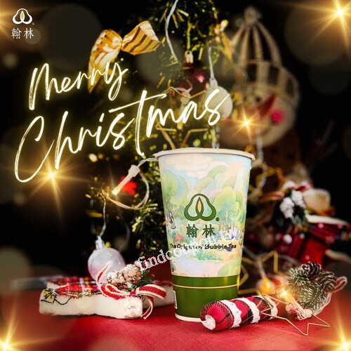 外帶大杯「鐵粉Q紅豆鮮奶茶」買一送一（週六、日限定，每日限量)