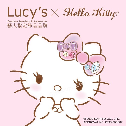 完成指定動作，抽『限量HELLO KITTY手鍊+項鍊(款式隨機)』