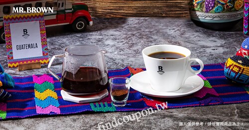 每周三，瓜地馬拉精品手沖咖啡，體驗價130元