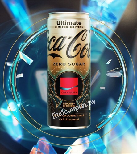 千葉火鍋加價購Ultimate限定可口可樂，拍照上傳照片  就可參加抽