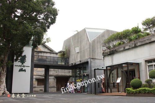 華山店，單筆消費滿999元，限量贈送「珍珠奶茶買一送一券」乙張