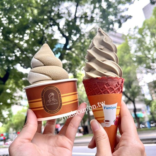 購買Fami!ce任一支+49元，可獲得霜淇淋造型購物袋一個