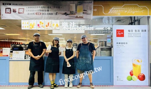 高雄雄捷店，林華泰四季青系列任選第二件半價