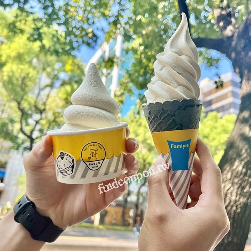 即日起～113/1/4，完成指定動作，可獲得霜淇淋造型購物袋一個