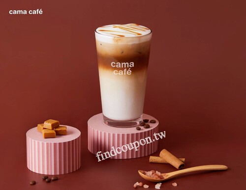 即日起至12/13，享有暖咖新上市飲品嚐鮮價折10元