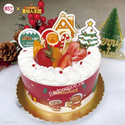 買聯名款整模蛋糕，即可獲得1張薑餅人王國虛擬寶物小白單